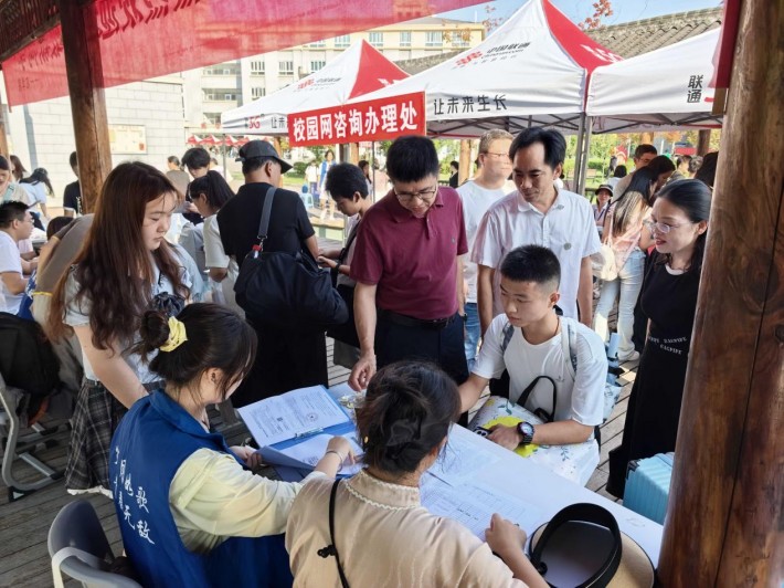 图片2.jpg
