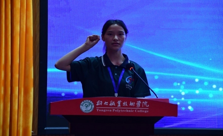图片20.png